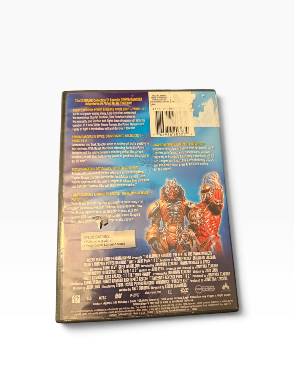 Power Ranger DVD - Picture 2 of 3